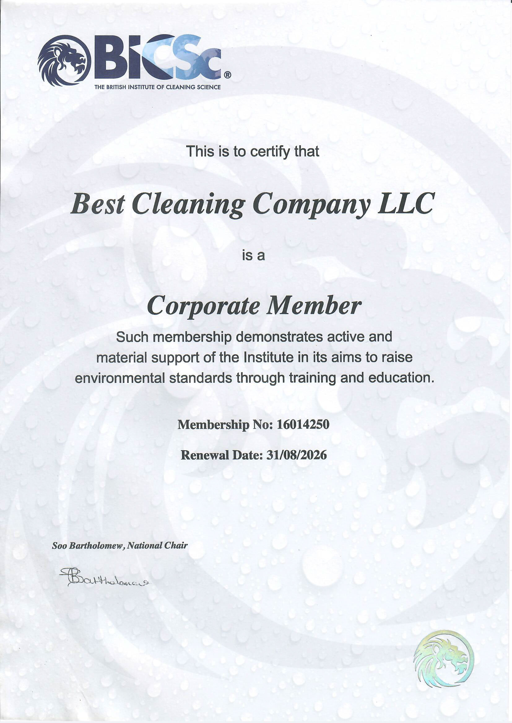 BICs-2025-2026 Certificate